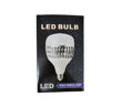 Imagen de Lampara Alta Potencia 90w e40