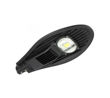 Imagen de Street Light 50w Paleta Fria