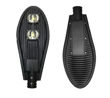 Imagen de Street Light 100w Paleta Fria