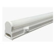 Imagen de Tubo t5 Integrado 10w 0,6m con switch frio