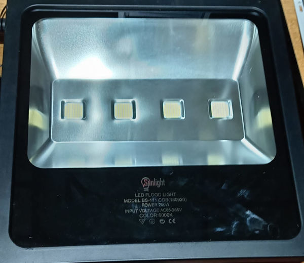 Imagen de Reflector 250w philips smd Luz Fria